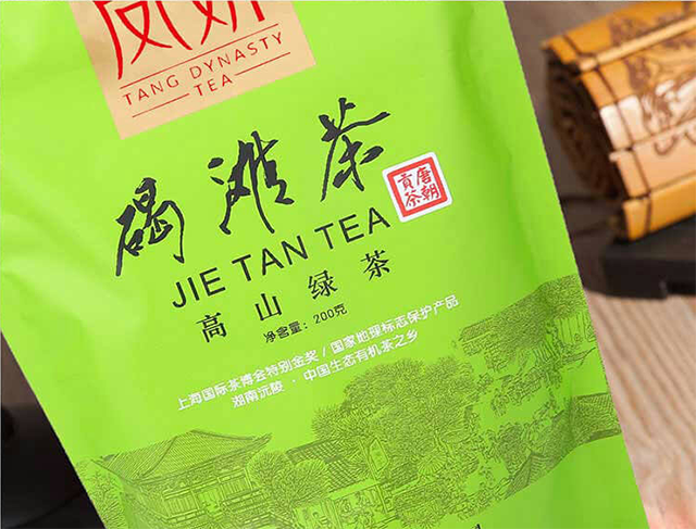 新聞動態